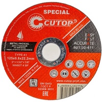 articul-A297642