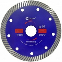 articul-A297647