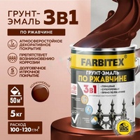 articul-A297750