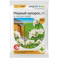A297963 articul-A297963