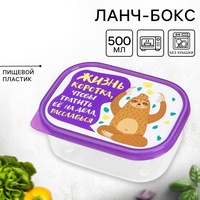 articul-A298989