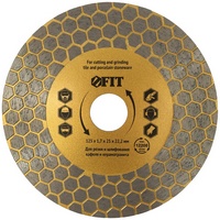 articul-A299075