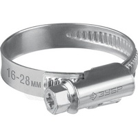 articul-A300659