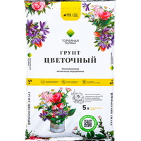 articul-A313808