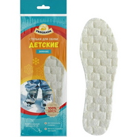 articul-A314542
