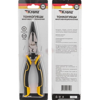articul-A323991-3