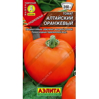 articul-A326371