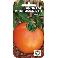 A327391 articul-A327391