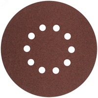 articul-A328487