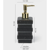 articul-A331016-2