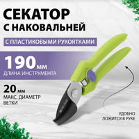 articul-A333873-2