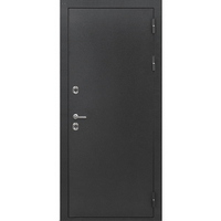 articul-A334702