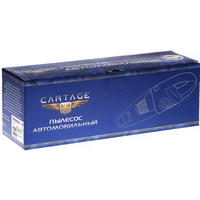 articul-A336820-2