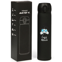 articul-A337731