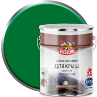 articul-A339048