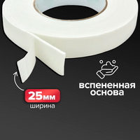 articul-A349969-2