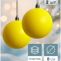 articul-A352786