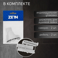 articul-A352946-2