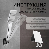 articul-A352948-2