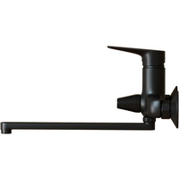 articul-A353053-2
