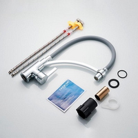 articul-A353123-2