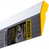 articul-A43554