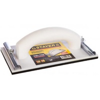 A44557 articul-A44557