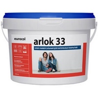 articul-A47603