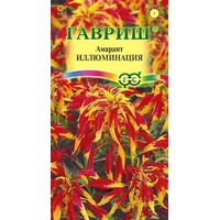 A52488 articul-A52488