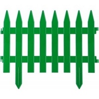 articul-A61659
