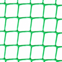 articul-A70647