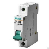 articul-A982882