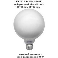 A984955 articul-A984955