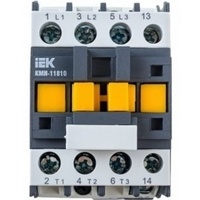 articul-A989792