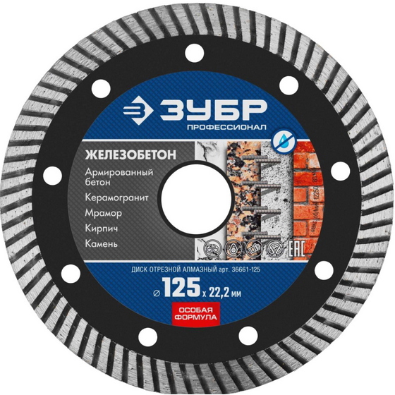 A127671 articul-A127671