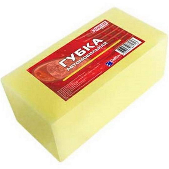 articul-A141048