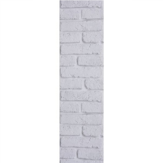 articul-A151266