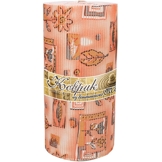 articul-A158944
