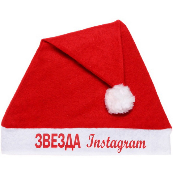 articul-A170185