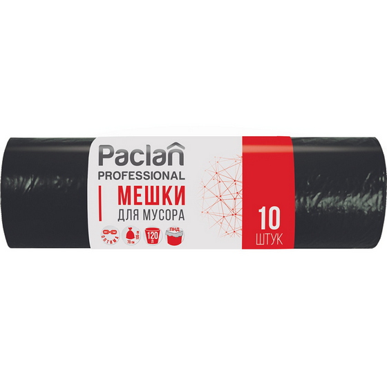 articul-A170653