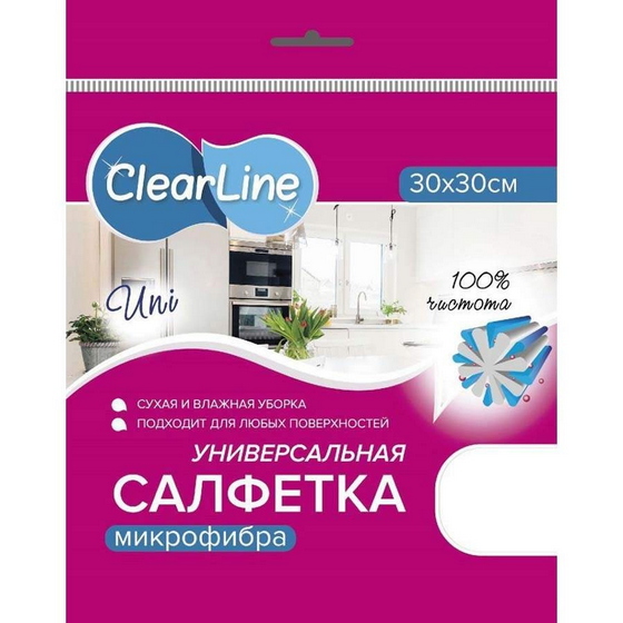 articul-A171754