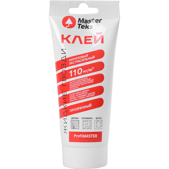 A206908 articul-A206908