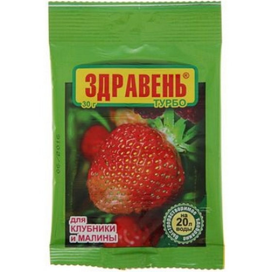 articul-A208724