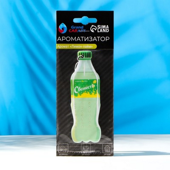 articul-A223463