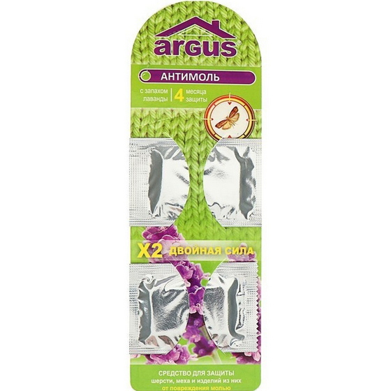 articul-A232781