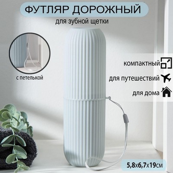 articul-A240014