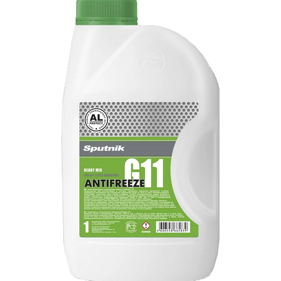 articul-A249239