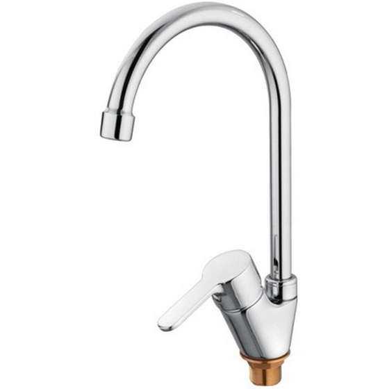 articul-A260841