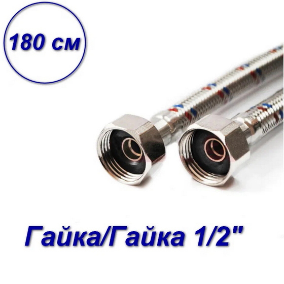 articul-A274924