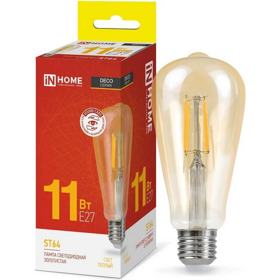 articul-A275059